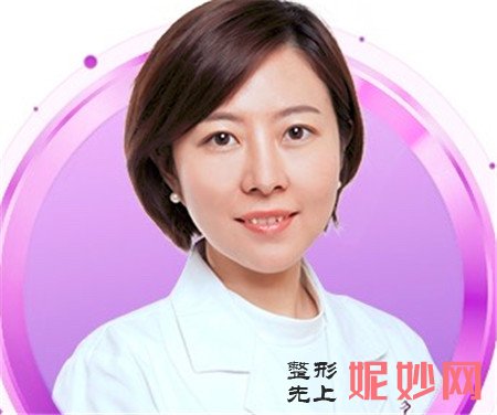 广州美莱无创微整形技术怎么样？实力医生推荐+案例,价格分享