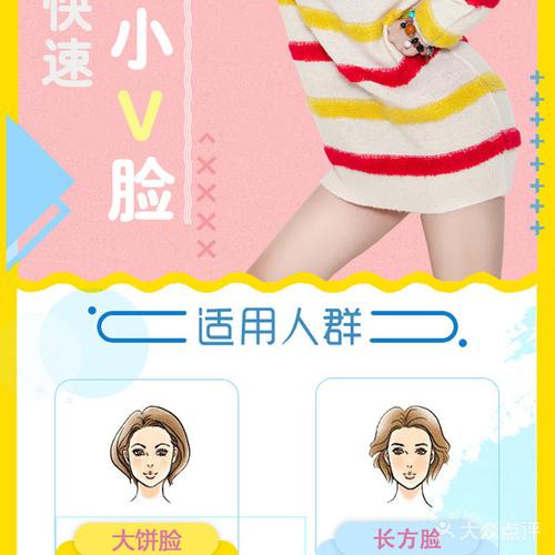 上海玫瑰医疗美容医院李鸿君怎么样?简介,擅长,案例,门诊时间