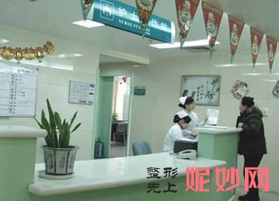 西安西京医院整形美容科怎么样?正规吗?简介,收费,资历