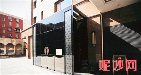 北京艺美医疗美容诊所怎么样？正规吗？2020较新价格表曝光