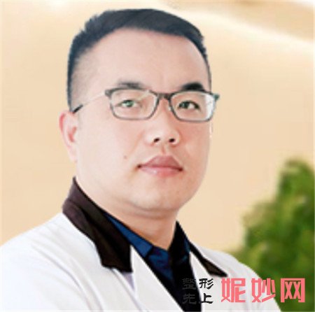 丁洪如