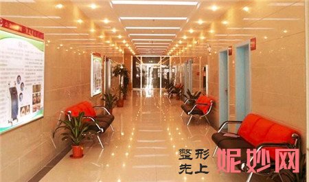 安徽医科大学较好附属医院整形美容科,地址,环境,医生团队,简介