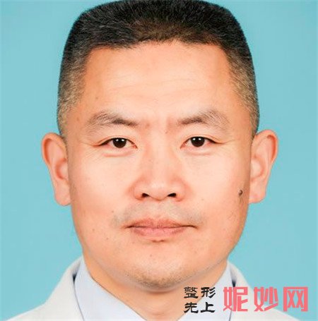 李金晟
