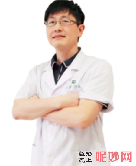 叶子荣
