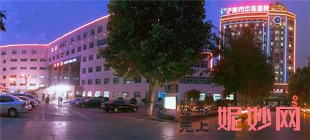 济南市中心医院整形外科怎么样？医院介绍+较新价格表一览