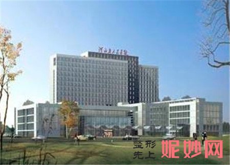 河北省人民医院医疗美容科是外包吗？正规吗？较新价格表曝光