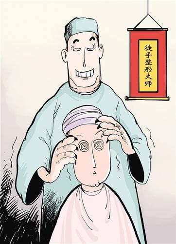 广州紫馨医疗美容医院李政祐的技术怎么样？简介,擅长项目,案例介绍