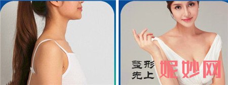 广州曙光整形医院刘杰伟医生怎么样？口碑,擅长项目,隆胸案例介绍