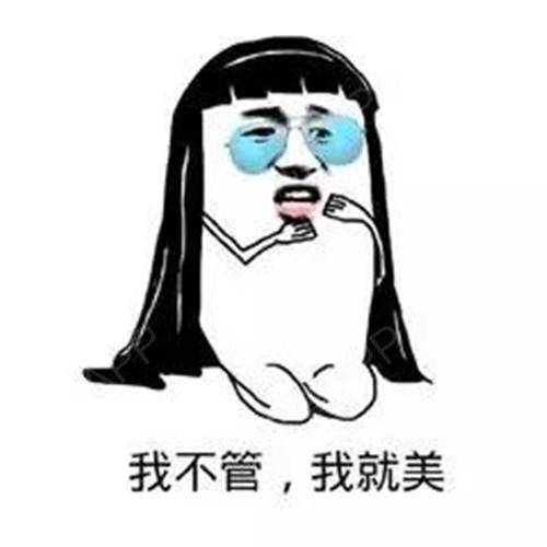 广州曙光整形医院蒋思军隆鼻技术怎么样？擅长项目，口碑及案例简介