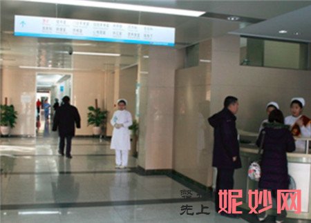 北京八大处整形医院