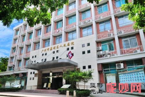 推荐：广州四级磨骨手术医院，拥有精致容颜！
