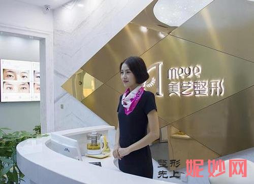 郑州双眼皮医院排行榜,打造美丽双眼皮！