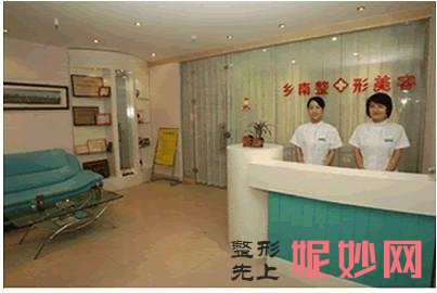 郑州双眼皮医院排行榜,打造美丽双眼皮！