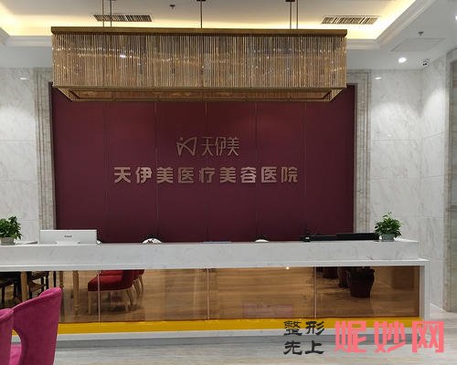 石家庄割双眼皮正规医院，全部都是口碑好的医院！