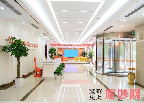 了解：南京市拉皮手术哪家好？有效去除面部皱纹！