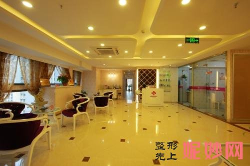 了解：南京市拉皮手术哪家好？有效去除面部皱纹！