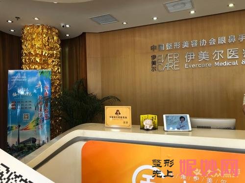 面部拉皮哪个医院做的好？看看有没有你心目中的医院！