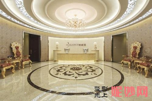 盘点：北京拉皮手术哪家医院好？看看哪家医院比较好！