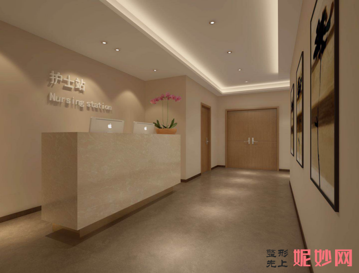 广州安丽维整形医院