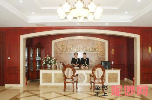 北京华韩医疗美容医院