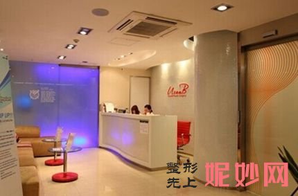 盘点一下2021韩国首尔有名整形医院！