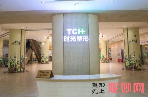 重庆市好的整形医院是哪里？正规医院推荐！