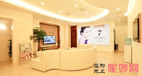 重庆热玛吉官方授权医院，让皮肤更加年轻！