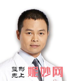 广州脂肪填充权威医生推荐，都具有多年丰富的经验哦！