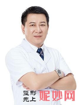 广州脂肪填充权威医生推荐，都具有多年丰富的经验哦！