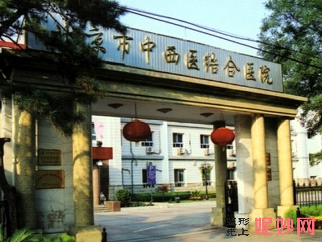 全国好的隆胸医院是哪家？相关医院信息简介来喽！