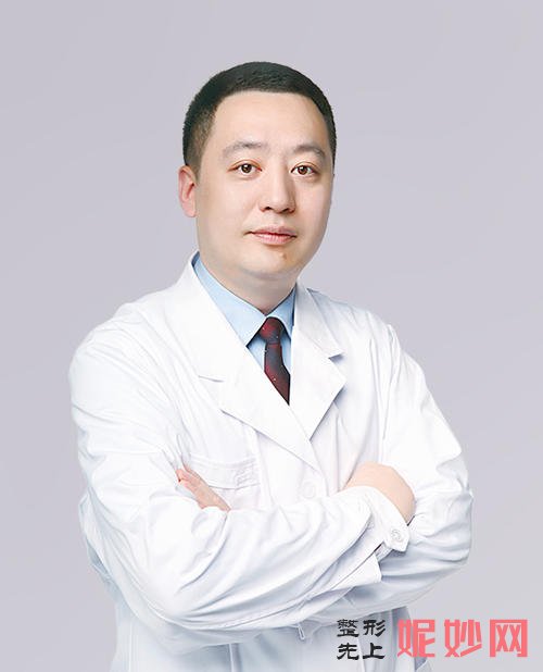 北京最厉害的隆鼻医生是谁有你心目中医生推荐吗