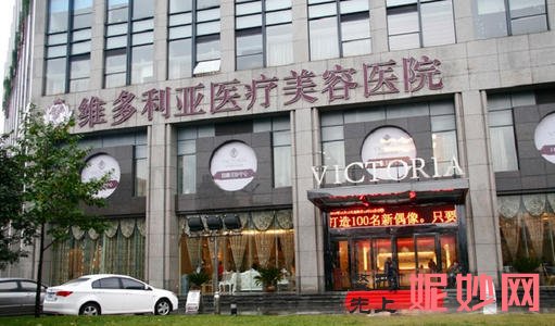 杭州热玛吉五代官网认证医院有哪些？都是正规整形机构！