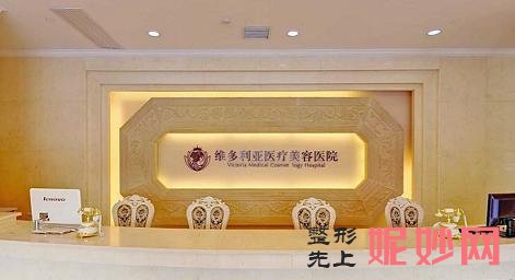 杭州热玛吉五代官网认证医院有哪些？都是正规整形机构！