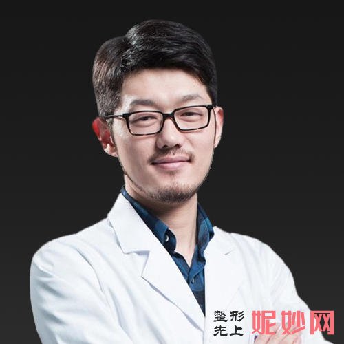 马行