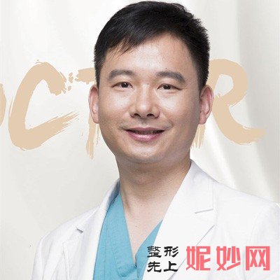 王杜