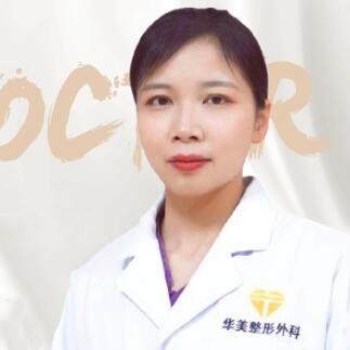 吴晓云