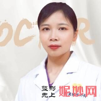 吴晓云