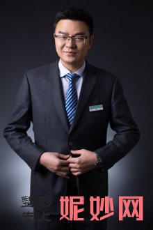 杨水斌