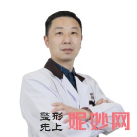 宋忠伟