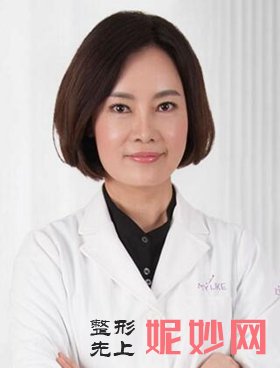 付俊俐