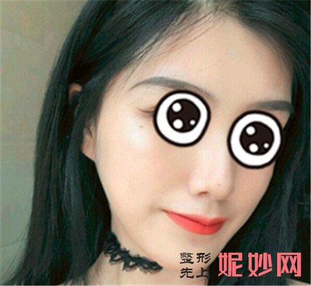 重庆当代牙祖蒙的小拉皮如何？