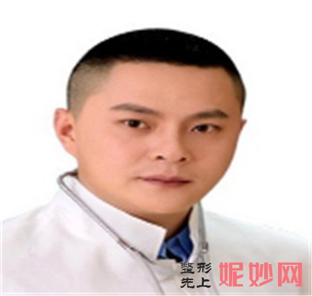 重庆美仑美奂整形黄华医生做热玛吉除皱，安全又可靠！