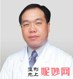 曾高