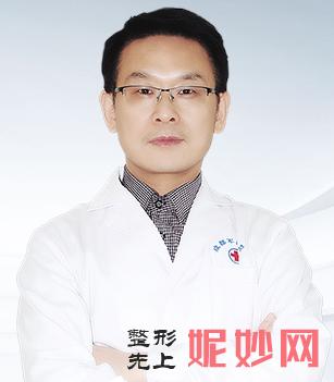 王先松