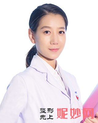 吕婧