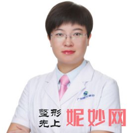 杨晓英