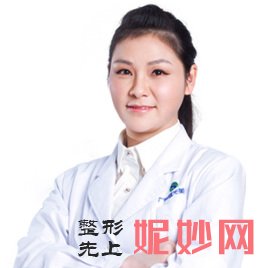 王娟