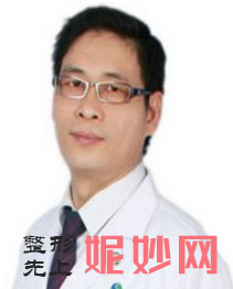 蒋晟