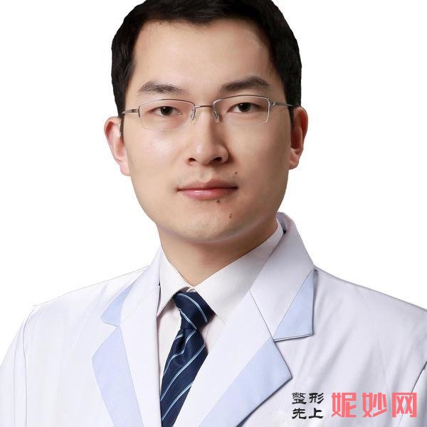 蒲于红