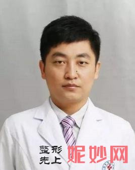 杨树楷